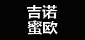 吉诺蜜欧是什么牌子_吉诺蜜欧品牌怎么样?
