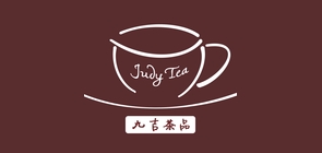 九吉茶业是什么牌子_九吉茶业品牌怎么样?