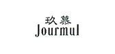 jourmul是什么牌子_玖慕品牌怎么样?