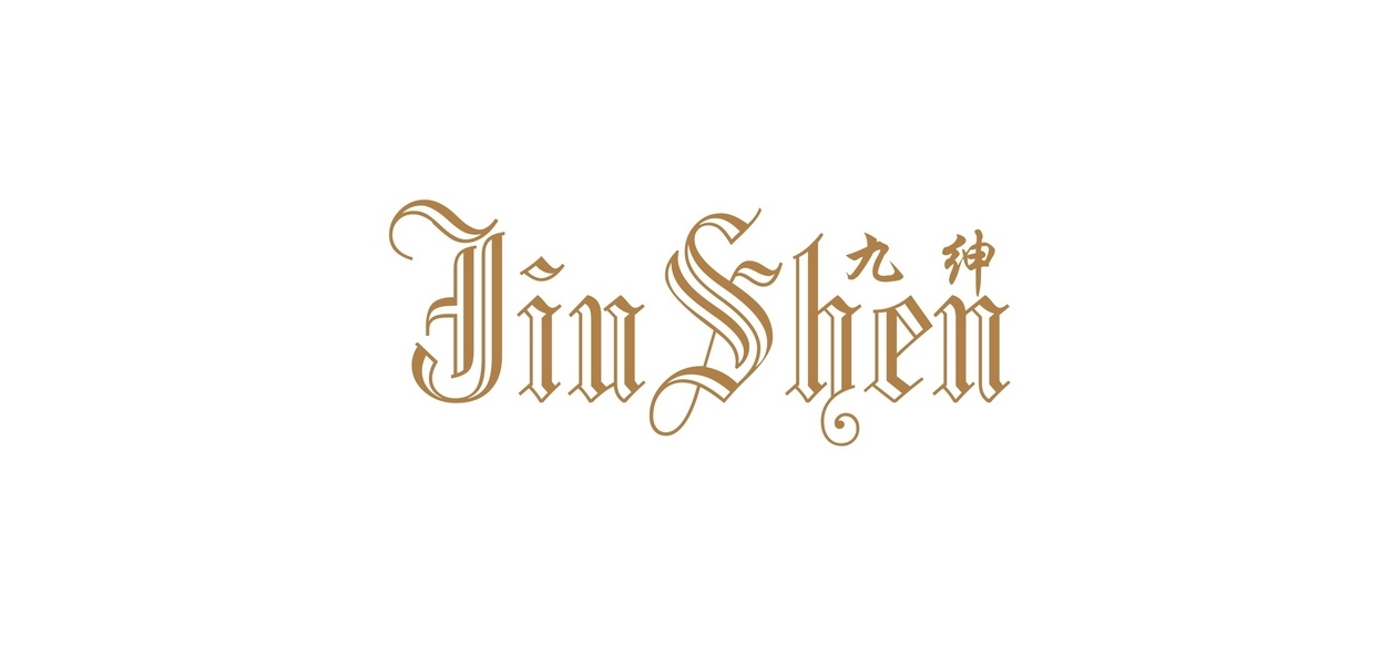 九绅是什么牌子_九绅品牌怎么样?