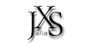 极行速是什么牌子_极行速品牌怎么样?