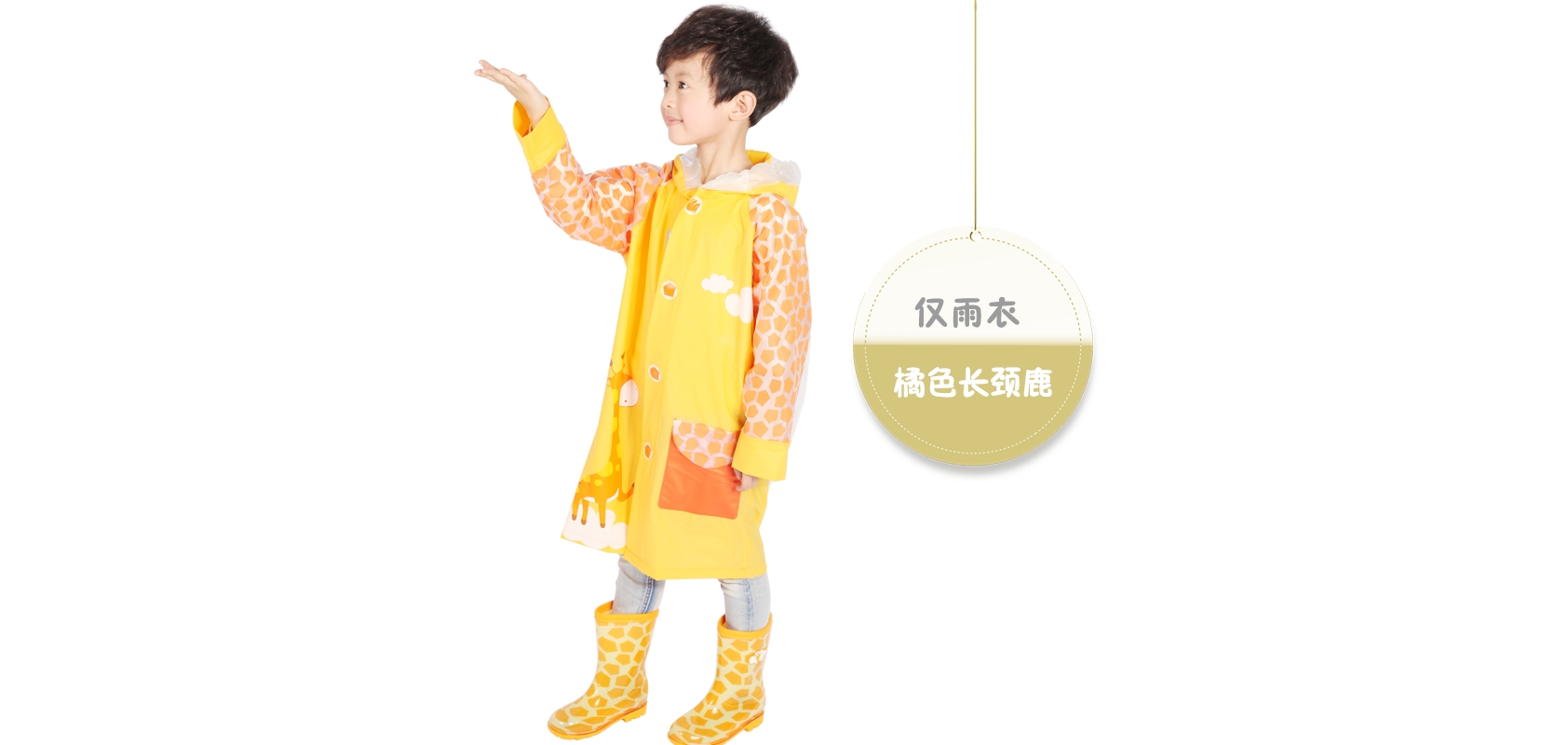 极域是什么牌子_极域品牌怎么样?
