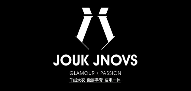 joukjnovs是什么牌子_joukjnovs品牌怎么样?