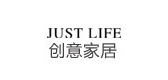 justlife家居是什么牌子_justlife家居品牌怎么样?