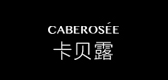 卡贝露是什么牌子_卡贝露品牌怎么样?