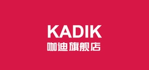 咖迪是什么牌子_咖迪品牌怎么样?