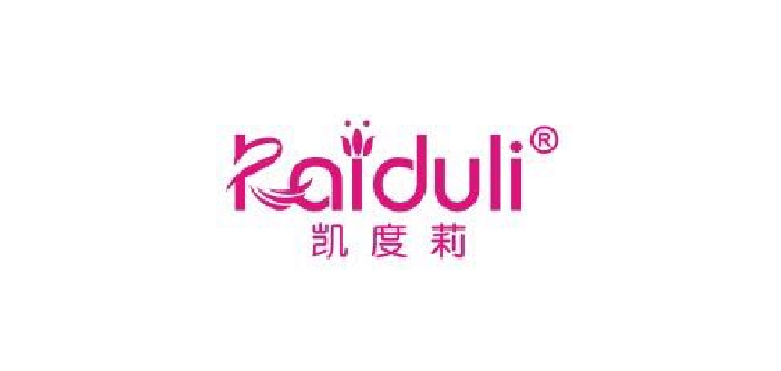 凯度莉是什么牌子_凯度莉品牌怎么样?