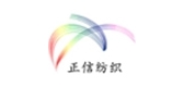 凯尔芙曼是什么牌子_凯尔芙曼品牌怎么样?