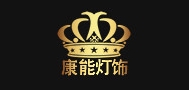 康能科技是什么牌子_康能科技品牌怎么样?
