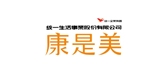 康是美是什么牌子_康是美品牌怎么样?