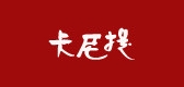 卡尼提服饰是什么牌子_卡尼提服饰品牌怎么样?