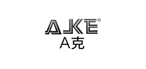 a克是什么牌子_a克品牌怎么样?