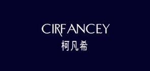 柯凡希服饰是什么牌子_柯凡希服饰品牌怎么样?