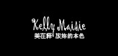 kellymaisie是什么牌子_kellymaisie品牌怎么样?