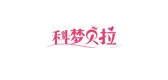 科梦贝拉是什么牌子_科梦贝拉品牌怎么样?