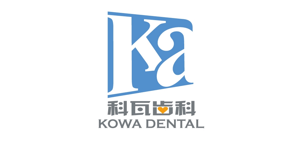 科瓦齿科是什么牌子_科瓦齿科品牌怎么样?