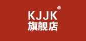 kjjk是什么牌子_kjjk品牌怎么样?