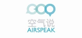 空气说是什么牌子_空气说品牌怎么样?