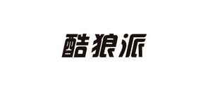 SIMWOOD是什么牌子_酷狼派品牌怎么样?