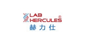 LABHERCULES是什么牌子_赫力仕品牌怎么样?