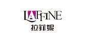 laffine是什么牌子_拉菲妮品牌怎么样?