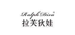 拉芙狄娃是什么牌子_拉芙狄娃品牌怎么样?