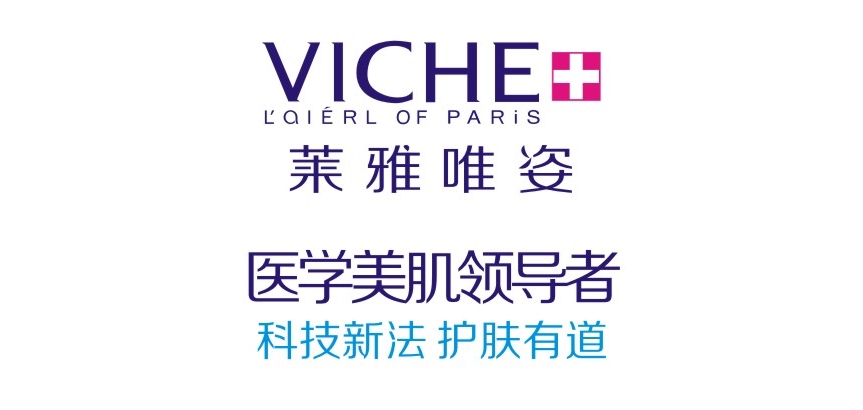 laierlviche是什么牌子_laierlviche品牌怎么样?