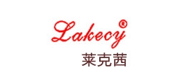 lakecy是什么牌子_莱克茜服饰品牌怎么样?