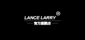 lancelarry是什么牌子_lancelarry品牌怎么样?