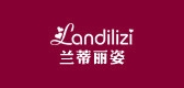 兰蒂丽姿是什么牌子_兰蒂丽姿品牌怎么样?