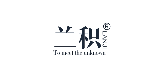 兰积是什么牌子_兰积品牌怎么样?