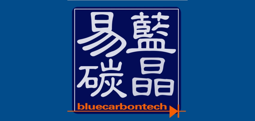 蓝碳是什么牌子_蓝碳品牌怎么样?