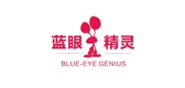 蓝眼精灵是什么牌子_蓝眼精灵品牌怎么样?