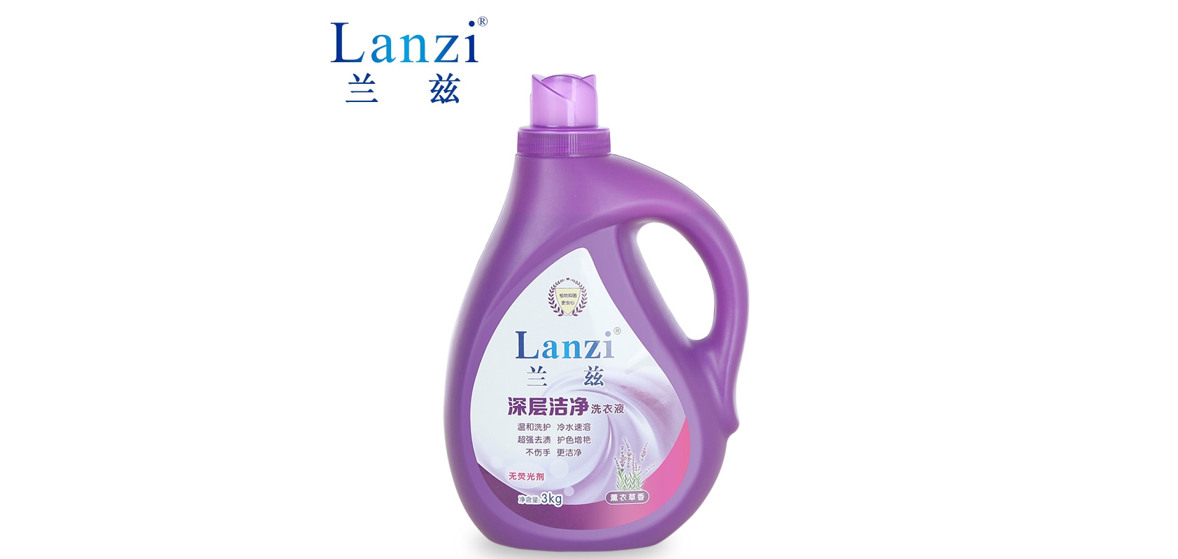 兰兹是什么牌子_兰兹品牌怎么样?