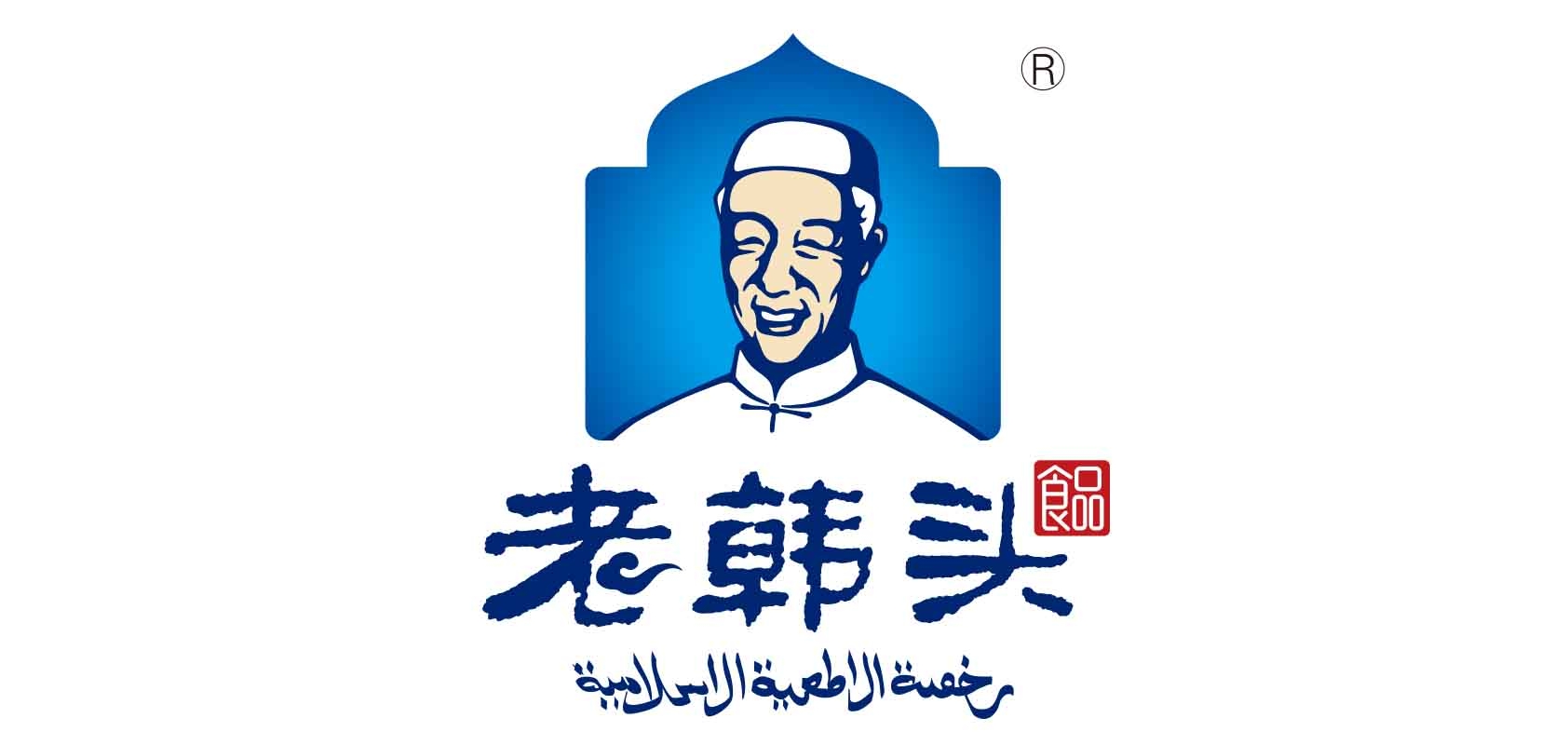 老韩头是什么牌子_老韩头品牌怎么样?
