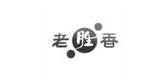 老胜香是什么牌子_老胜香品牌怎么样?