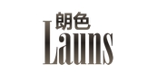 launs是什么牌子_朗色品牌怎么样?