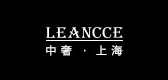 leancce是什么牌子_leancce品牌怎么样?