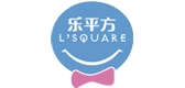 乐平方是什么牌子_乐平方品牌怎么样?