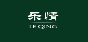 乐情是什么牌子_乐情品牌怎么样?