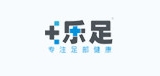 乐足是什么牌子_乐足品牌怎么样?