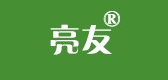 亮友是什么牌子_亮友品牌怎么样?