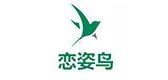 恋姿鸟是什么牌子_恋姿鸟品牌怎么样?