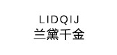 lidqij是什么牌子_lidqij品牌怎么样?