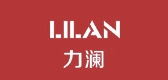 力澜服饰是什么牌子_力澜服饰品牌怎么样?