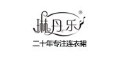 琳丹乐是什么牌子_琳丹乐品牌怎么样?