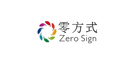 零方式是什么牌子_零方式品牌怎么样?