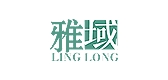 灵珑雅域是什么牌子_灵珑雅域品牌怎么样?