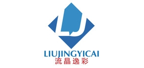 流晶逸彩是什么牌子_流晶逸彩品牌怎么样?