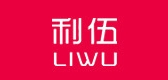 利伍是什么牌子_利伍品牌怎么样?